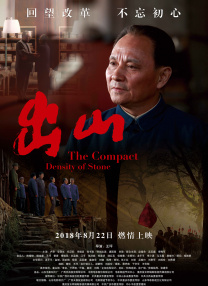 玖玖中文字幕